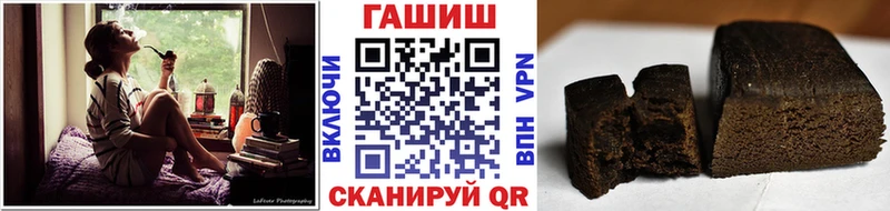 Магазины продажи наркотиков Малоярославец Псилоцибиновые грибы  Меф  Кокаин  ГАШ  кракен зеркало  МАРИХУАНА 
