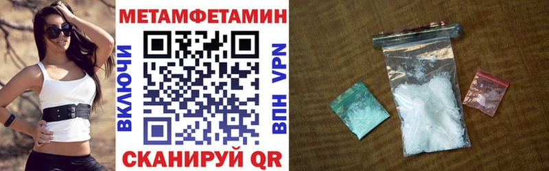 АМФ 97% Малоярославец