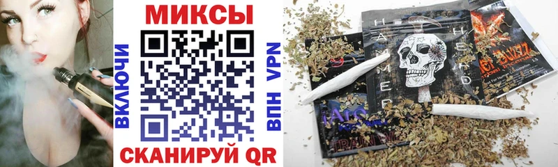 MEGA   Малоярославец  Бутират жидкий экстази  где продают  