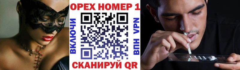 Кокаин Эквадор  дарнет шоп  Малоярославец 