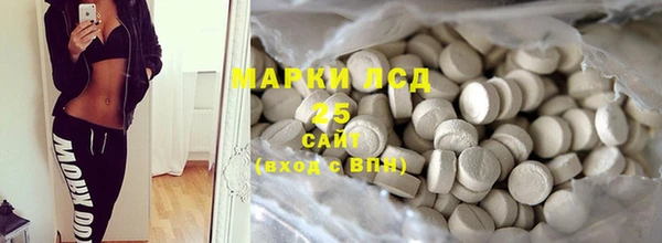 кокаин премиум Белокуриха