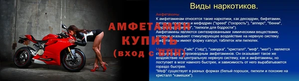 кокаин премиум Белокуриха