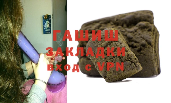 прущий лед Балабаново