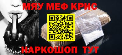 кокаин перу Ипатово