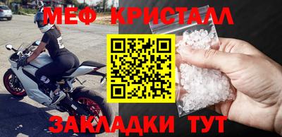 альфа пвп Изобильный