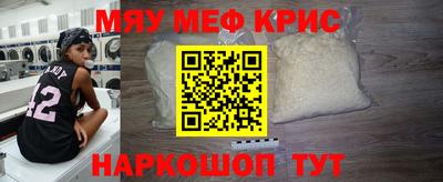кокаин перу Ипатово