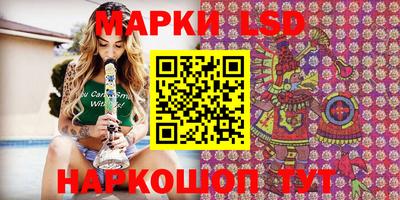кокаин Ирбит