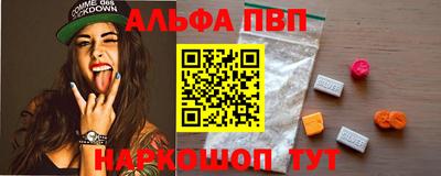 кокаин Ирбит