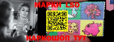 альфа пвп Изобильный