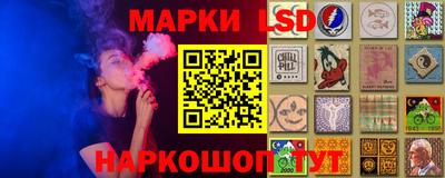 альфа пвп Изобильный