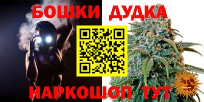 альфа пвп Изобильный