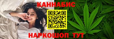 кокаин Ирбит