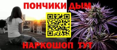 кокаин Ирбит