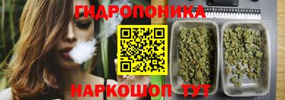 кокаин Ирбит