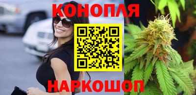 кокаин Ирбит