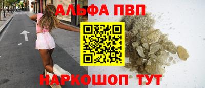 кокаин Ирбит