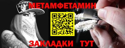 кокаин перу Ипатово