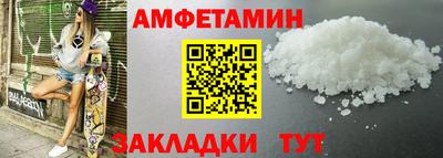 кокаин Ирбит