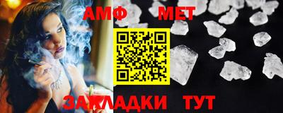 кокаин перу Ипатово