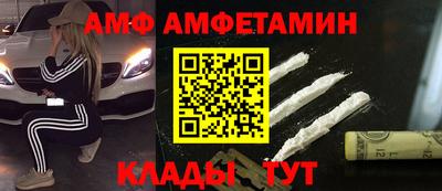 кокаин Ирбит