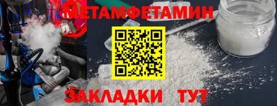 кокаин перу Ипатово