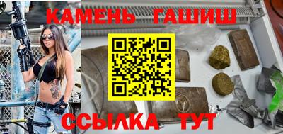 кокаин Ирбит