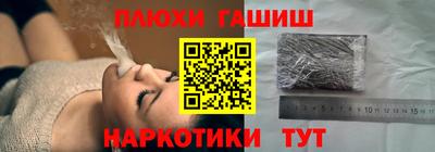 кокаин Ирбит