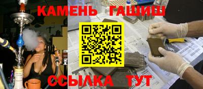 кокаин перу Ипатово