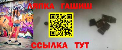 альфа пвп Изобильный