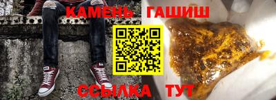 альфа пвп Изобильный