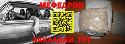 кокаин Ирбит