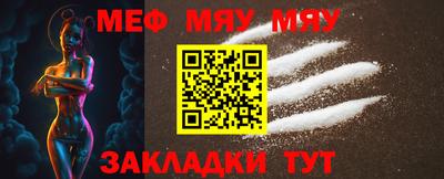 кокаин Ирбит