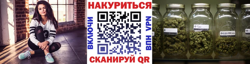 Шишки марихуана сатива  мега ссылки  Малоярославец 